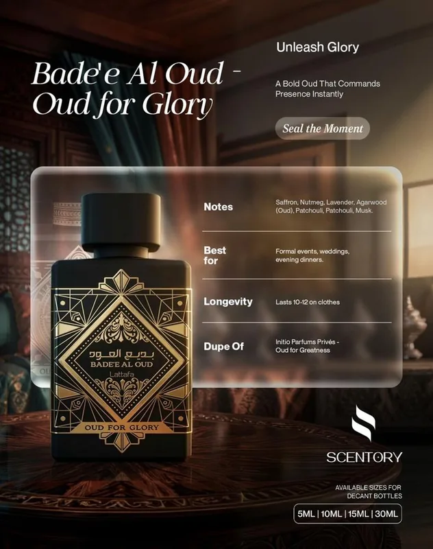 Bade'e Al Oud - 'Oud for Glory' perfume decant