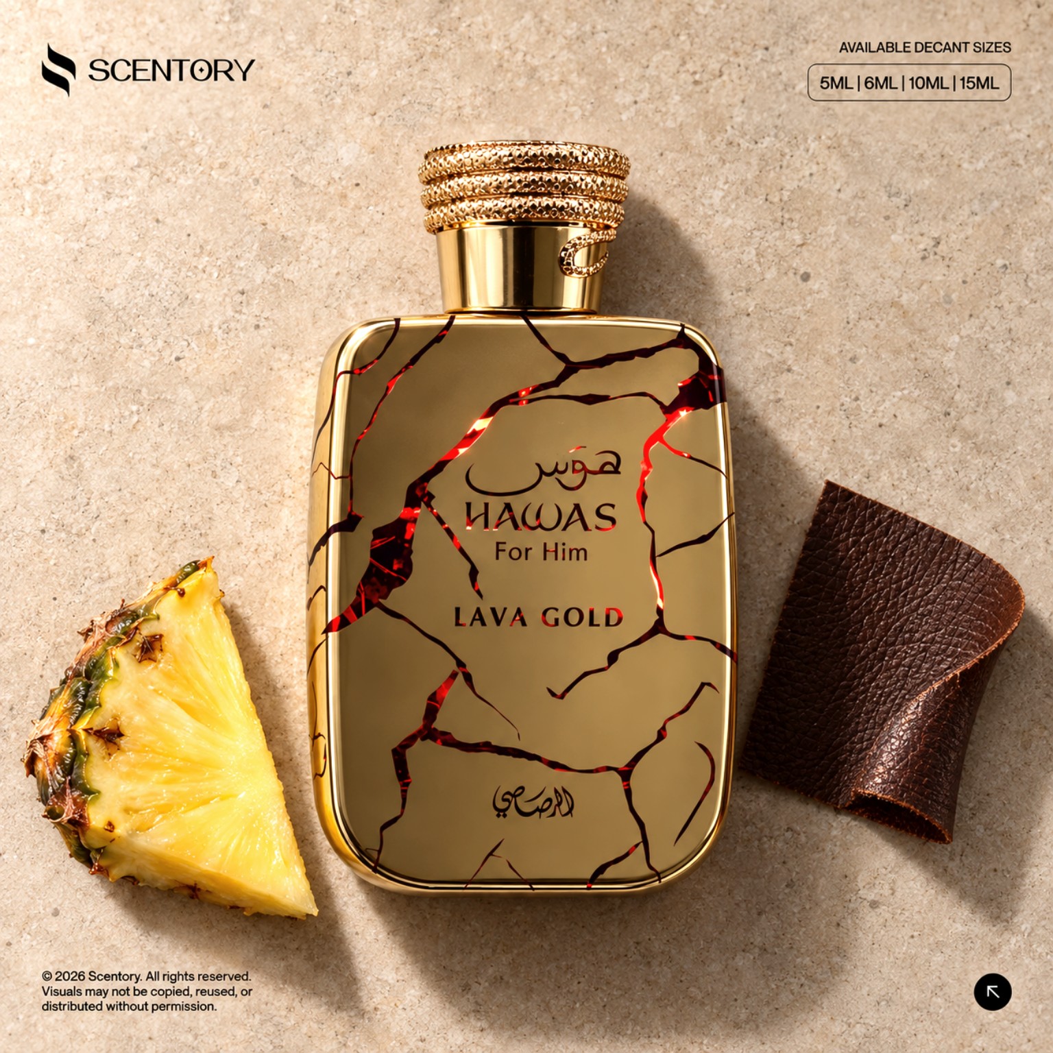 Hawas Lava Gold perfume decant