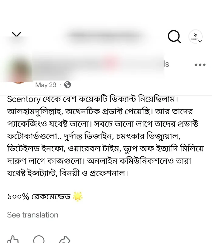 Facebook recommendation about Scentory product quality and communication